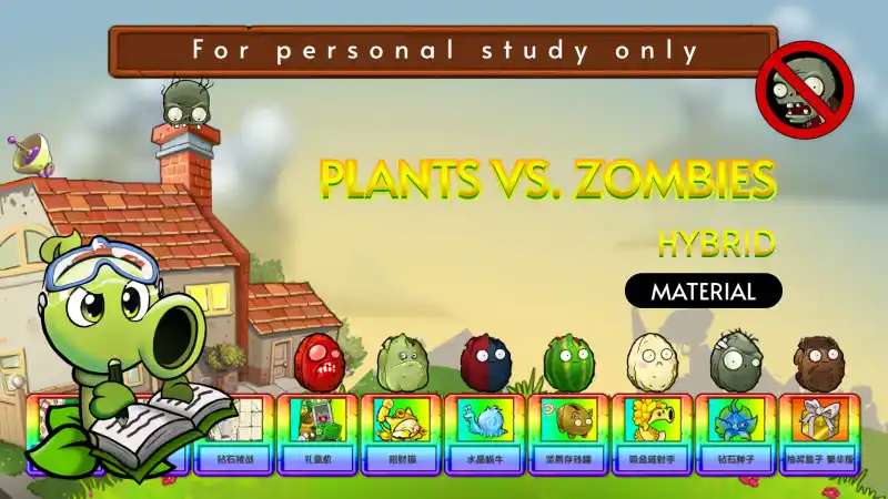pvz hybrid mod