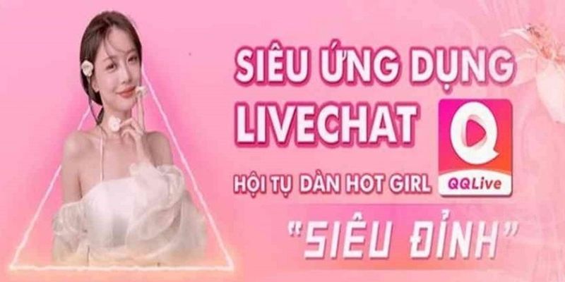 QQLive Mod Apk