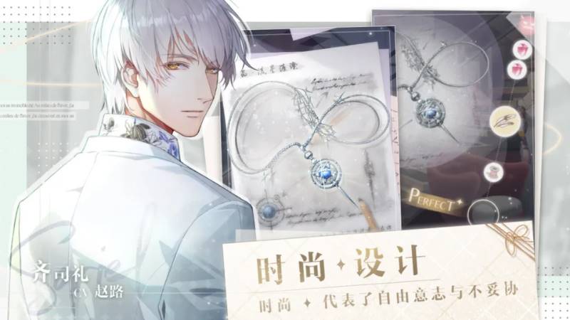 Light and Night MOD APK là gì?