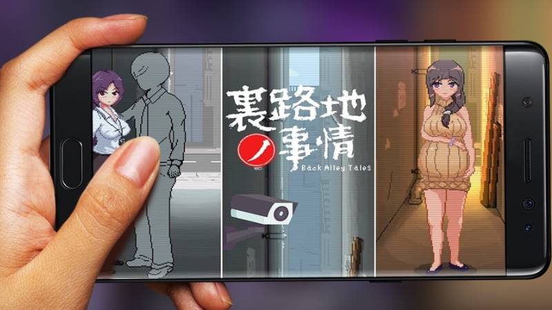 Back Alley Tales APK là gì?