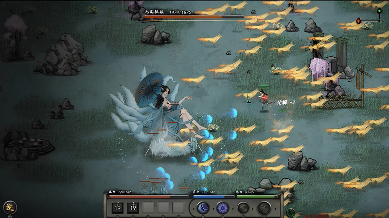 Tale of Immortal APK sử dụng võ học và tuyệt kỹ